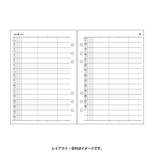 能率 バインデックス 手帳 リフィル 2020年 マンスリー 時間メモリ入リ 横罫タイプ A5-041 (2019年 11月始まり)