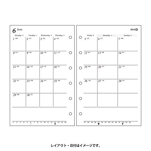 能率 プチペイジェム 手帳 リフィル 2020年 マンスリー カレンダータイプ週末重視型 ミニ6 P-051 (2019年 11月始まり)