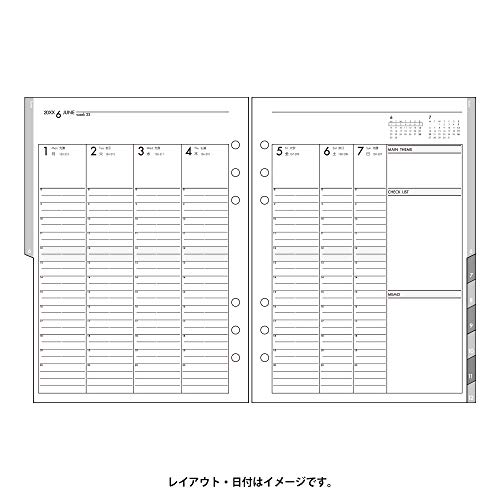 能率 バインデックス 手帳 リフィル 2020年 ウィークリー バーチカルタイプ インデックス付 A5-072 (2019年 12月始まり)