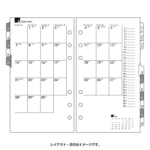 能率 バインデックス 手帳 リフィル 2020年 マンスリー カレンダータイプ インデックス付 日曜始まり バイブル 080 (2019年 12月始まり)