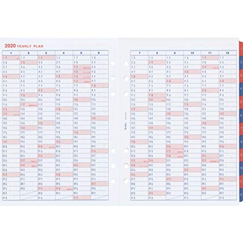 能率 バインデックス 手帳 リフィル 2020年 マンスリー カレンダータイプ インデックス付 A5-056 (2019年 12月始まり)