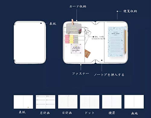 システム手帳 ファスナー a6 手帳 スケジュール帳 2019 ノートカバー 旅行手帳 業務手帳 丈夫 長持ち プレゼント (ベージュ)