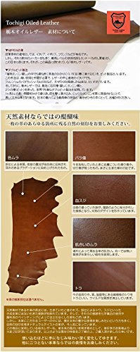 i-story (アイストーリー) システム手帳 ミニ５穴 コンパクト チョコ