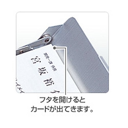 レイメイ藤井 カードケース よこ型スライド式 アルミ グレー CH828N