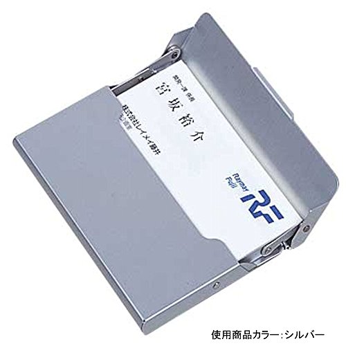 レイメイ藤井 カードケース よこ型スライド式 アルミ グレー CH828N