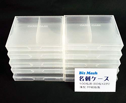 名刺ケース 名刺入れ 100枚 プラスチック 薄型-50枚×2列-PP樹脂-半透明【Biz Mash】10個