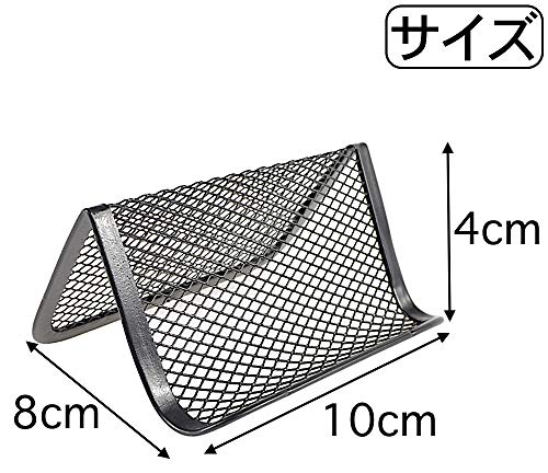 【TKY】 名刺スタンド 名刺立て 名刺 カード スタンド ホルダー 卓上 オフィス シンプル 6個セット