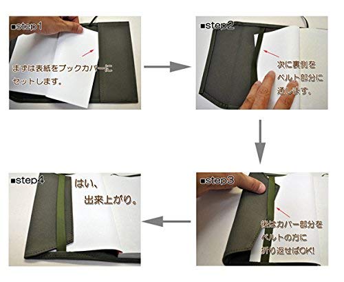 日本製 ブックカバー ボタン付き フリーサイズ 帆布 手作り 文庫本 トールサイズ 手帳カバー (ブラック)