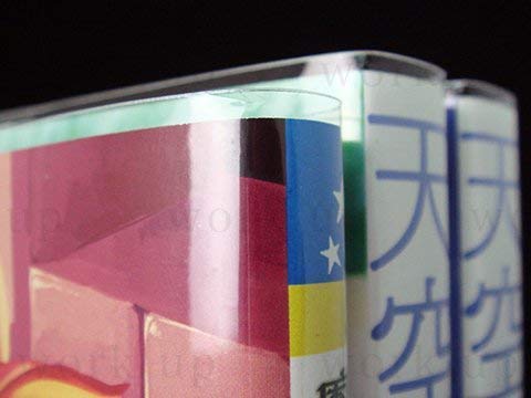 【コミック侍】透明ブックカバー 【B6ソフトカバー実用書用サイズ】 100枚