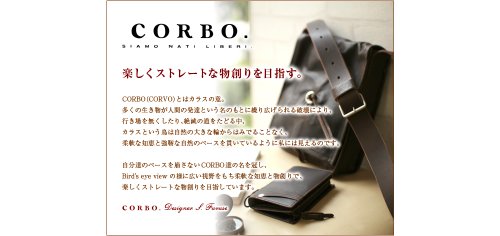 [コルボ] CORBO. ノートカバー 1LI-0904 A5判 SLOW Stationery スロウシリーズ