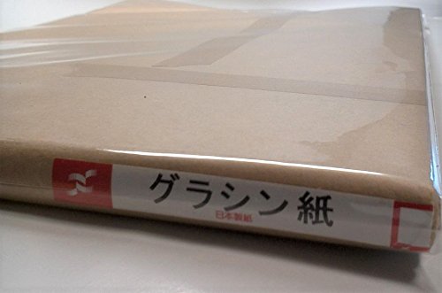 グラシン 500枚 38×25cm グラシン紙 グラシンペーパー ブックカバー フードラッピング［ワンダートランク］