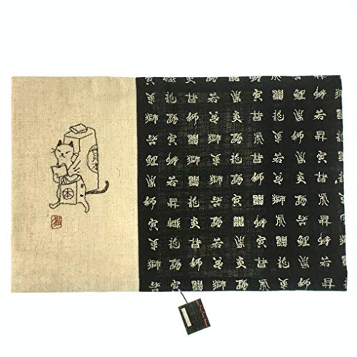 DON HIRANO ドン・ヒラノ - 和柄チックな猫刺繍ブックカバー #江戸の貸本屋〈ブラック〉文庫判