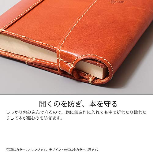 【HUKURO】包んで守る手帳＆ブックカバー（文庫本/A6サイズ） 本革 栃木レザー（グリーン）