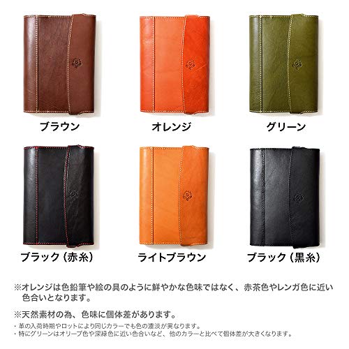 【HUKURO】包んで守る手帳＆ブックカバー（文庫本/A6サイズ） 本革 栃木レザー（グリーン）