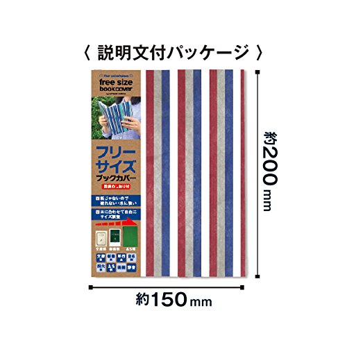 アーティミス ブックカバー フリーサイズ 動物図鑑 FFSBC