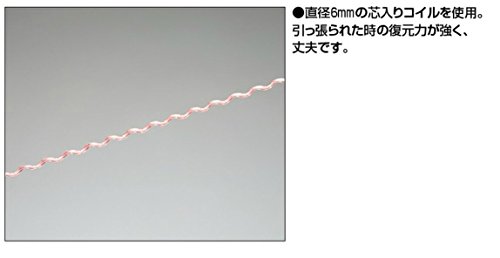 コクヨ キーチェーン まなびすと 芯入コイル クリップ付 ピンク GY-GEB100P 【10個セット】