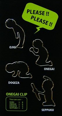 ONEGAI CLIP オネガイクリップ