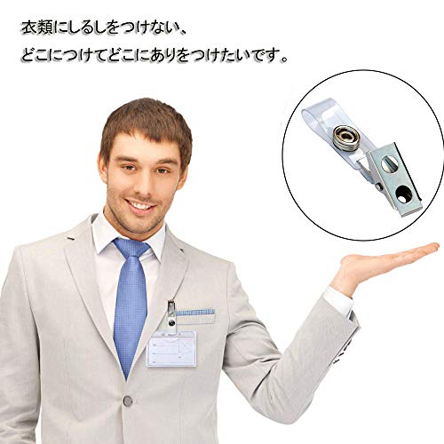 50枚入り クリップ IDカードホルダー用 バッジ用 金属ストラップクリップ 名札用 移動ポケット 留め具