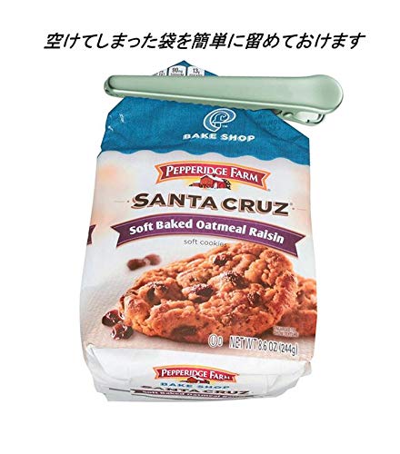 袋止めクリップ 袋どめクリップ 11.5cm 5個 ＆ 万能クリップ 5個 強力 食品保存 キッチン クリップ