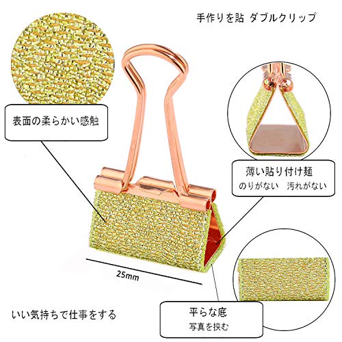 ローズ ゴールド メタリック グリッター Wクリップ 手作り 飾った 色付き ダブルクリップ ウェディング 装飾 ロングテールクリップ