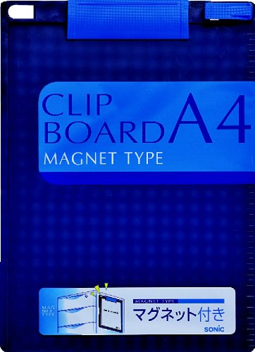 ソニック クリップボード A4 タテ型 マグネットタイプ 青 CB-361-BB