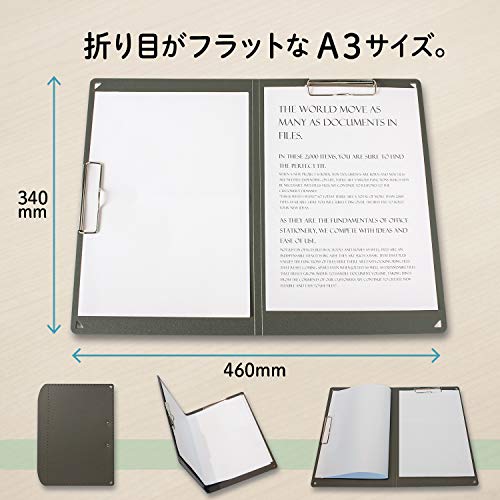 プラス A4サイズにおりたためる A3クリップボード+ ダークグレー 83-151 ×2冊 FL-501CP/83-151×2