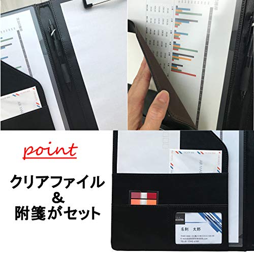 Riloas スマート クリップボード A4 フォルダー 書類ファイル PUレザー クリアファイル・付箋セット ロゴ入 (ブルー)