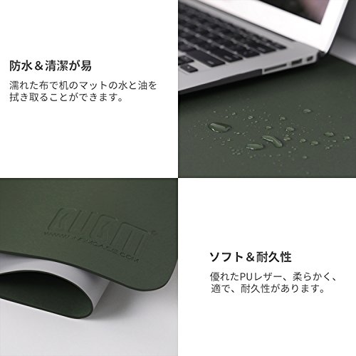 デスクマット 超大型 マウスマット ゲーミングマウスパッド - BUBM 防水性 耐油性 キーボードマット PU デスクパッド PC机 マット 光学式マウス対応 ノートパソコン対応 耐洗い表面 (ダークグリーン + グレー, 80cm*40cm)