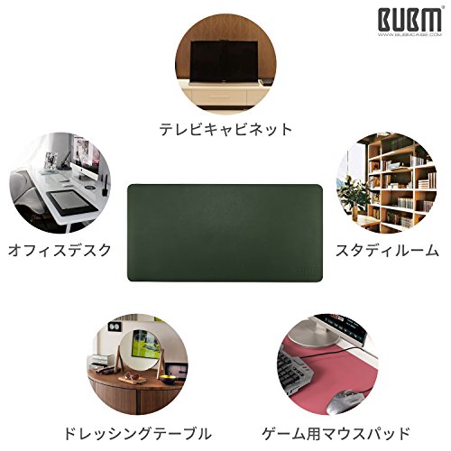 デスクマット 超大型 マウスマット ゲーミングマウスパッド - BUBM 防水性 耐油性 キーボードマット PU デスクパッド PC机 マット 光学式マウス対応 ノートパソコン対応 耐洗い表面 (ダークグリーン + グレー, 80cm*40cm)