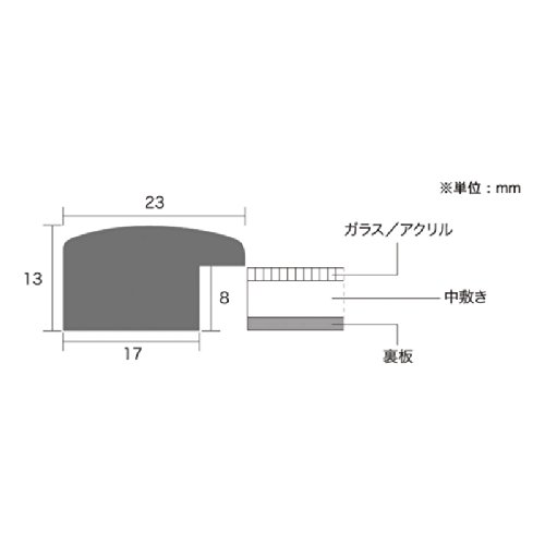 A.P.J. 賞状額 ステインフレーム 八ニサイズ（272×394mm） オレンジ