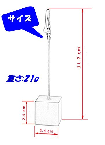 [Lapule] メモ スタンド クリップ 写真 カード ホルダー 机 デスク 卓上 10個 セット (クリア, クリップ)