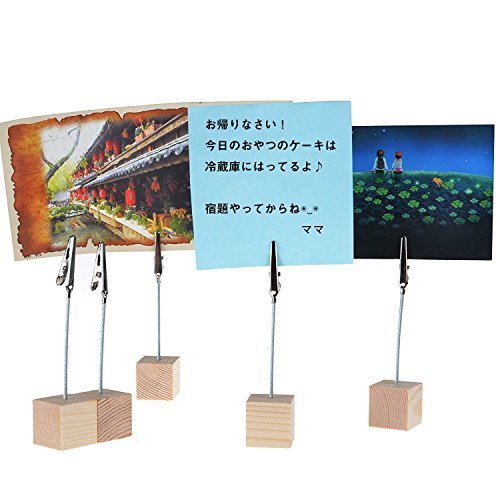 CCINEE 木製 スワイヤー メモクリップ メモホルダー メモスタンド カードスタンド カード立て・写真立てに オフィス/机上用品/文房具用に (木色)
