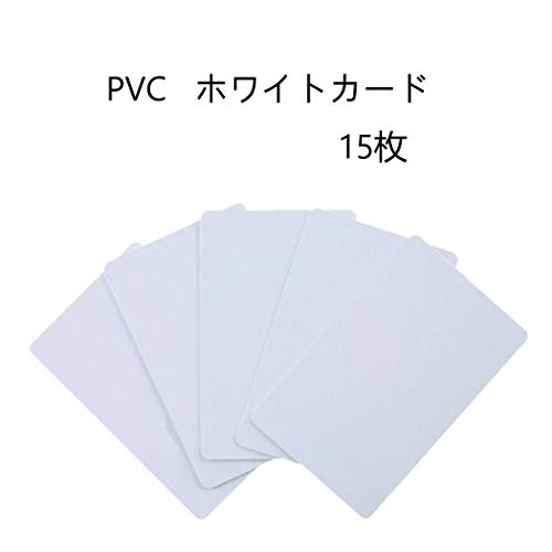 ＰＶＣプラスチックカード, 印刷，社員証，pvc カード,ブランクカード,白カード,無地プラスチックカード