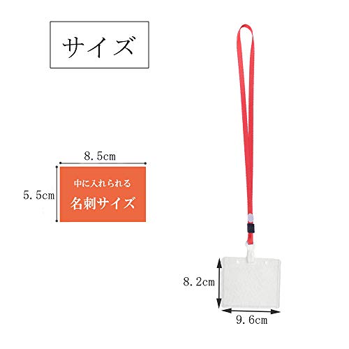 名札 ネームホルダー IDカードホルダー ネックストラップ 吊り下げ イベント スタッフ パス 名刺 社員証 ケース 入れ 首掛け 横型タイプ 展示会 防水保護 透明 50枚セット (レッド)