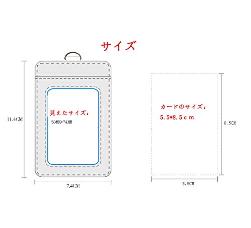 IDカードホルダー 本革レザー ネームホルダー 両面用社員証・名札・定期入れ ネックストラップ 付き ブラック