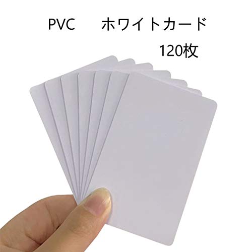 ＰＶＣプラスチックカード，白カード ，無地プラスチックカード， 印刷，社員証，pvc カード,ブランクカード