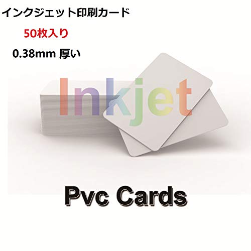 50 枚 Inkjet PVC Cardsインクジェット印刷可能な PVC カード,社員証、学生証, EpsonおよびCanonインクジェットプリンタで動作, CR80 0.38mm 厚い，防水PVC素材, 両面印刷可能—Timeskey NFC