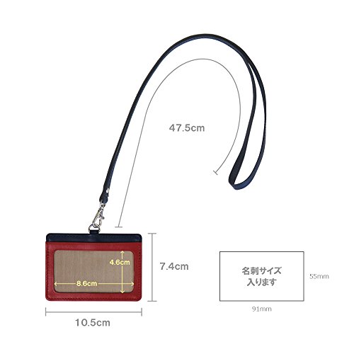 (シールアル) IDカードホルダー リールなし ID カードケース 本革 革 レザー ネックストラップ フィルム取替可 横型 社員証ホルダー 名札 (C.キャメルブラウン×ダークブラウン)