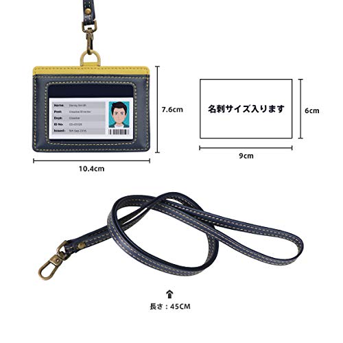 ネームホルダー 牛本革 IDカードホルダー 両面用 横型 社員証・名札・定期入れ・パスケース ネックストラップ ２ポケット(姜黄色)