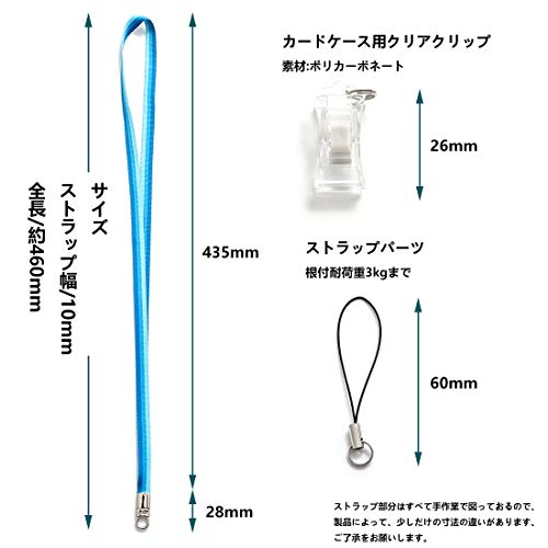 HiSumato オリジナルデザイン 吊り下げ名札 名刺社員証ネックストラップ IDカードホルダー 防水機能 両面用 (ピンク-横)