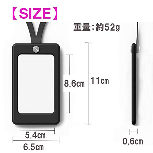[フェリモア]IDカードホルダー ネームホルダー 縦型 ネックストラップ シリコンゴム製 長さ調整
