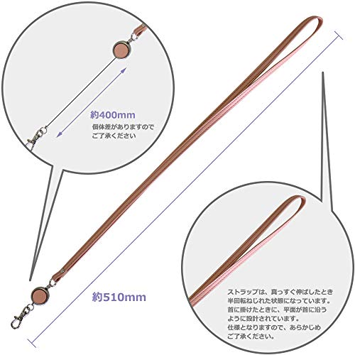 (シールアル) リール付きネックストラップ 単品 リール ストラップ 本革 革 レザー CLuaR-CH (02.ネイビー)