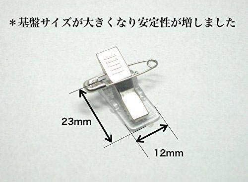 名札 バッジ 用 金属 ワニ口 クリップ 留め具 安全 ピン 付き 両用 タイプ (100個)