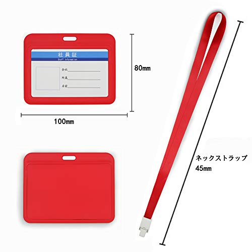 [New Trip]ネームホルダー IDカードホルダー ヨコ型 名札・IDケース 社員証・定期入れ・カードケース ストラップ付 四色選択可能