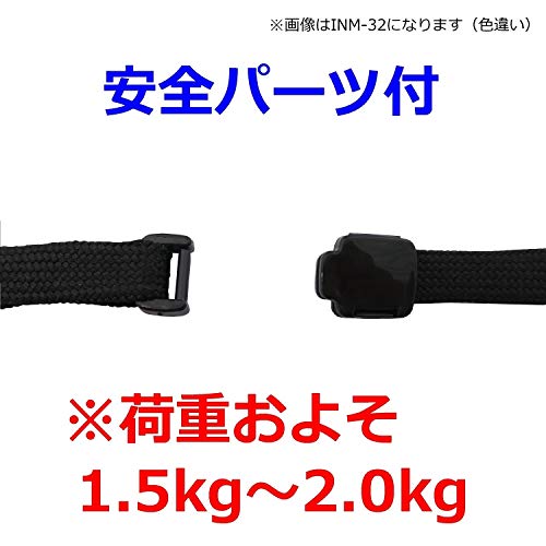 アイ・エス 吊り下げ名札用ストラップ 10mm 青 10本 INM-34