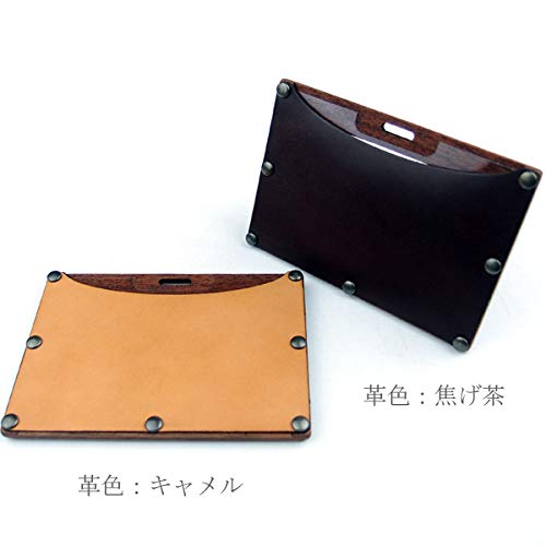 【木製雑貨LIFE】 木製 ID パスケース B 型番104319 【国内正規品】