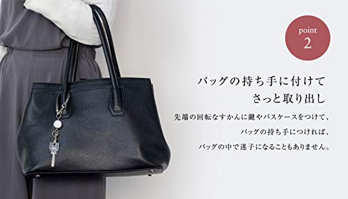 A.Y.Judie リール付ストラップ グリッターエナメル ブラック C2-014-15