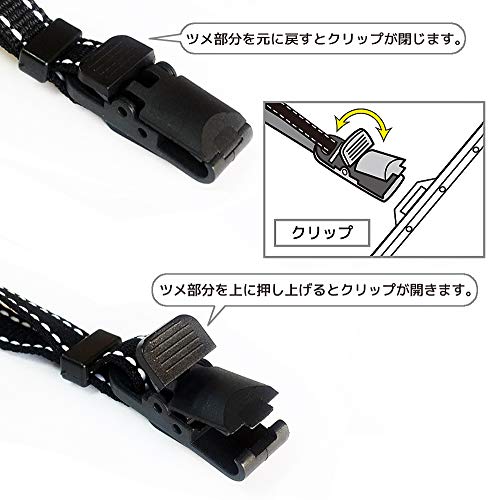 ナカトシ セミハードタイプ名札 10入り