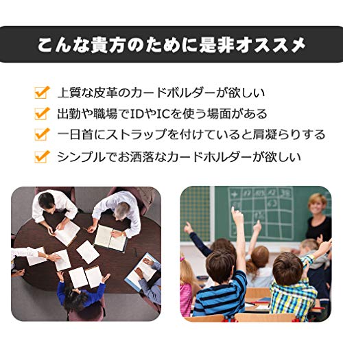 id カードホルダー ネームホルダー レザー ボタン式 パスケース 伸縮リール付 ネックストラップ 社員証 名札 定期入れ ケース 縦型 メンズ&レディース 機能性 プレゼント ポケット五つ ブルー By VIAKY