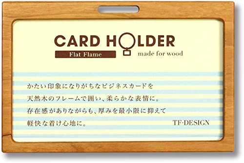 TF-DESIGN カードホルダー 木製 ネームカード スリムオーク 横 TF-NH012